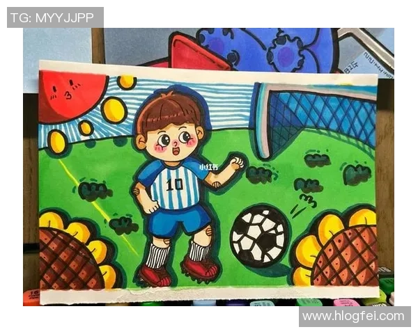 足球场上球星简笔画展示:从经典动作到独特风采的视觉盛宴