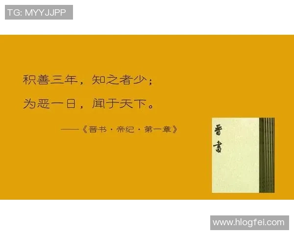 从球星名言看绿茵智慧与人生哲理的深刻启示